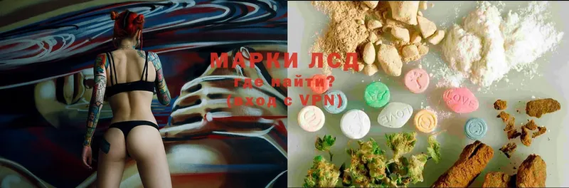 Лсд 25 экстази ecstasy  Вышний Волочёк 